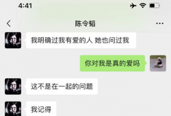 爆料吃瓜聊天记录图片,一场网络爆料的背后真相