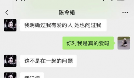 爆料吃瓜聊天记录图片,一场网络爆料的背后真相