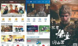 国产视频精品在线视频,在线视听盛宴，尽享视听新体验